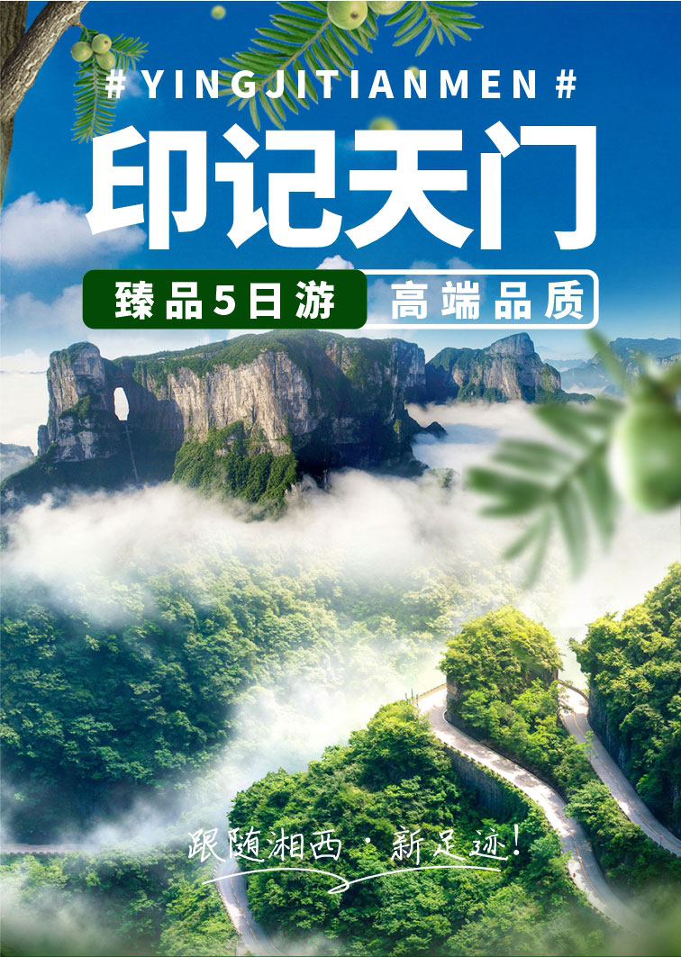 未命名--6_01.jpg