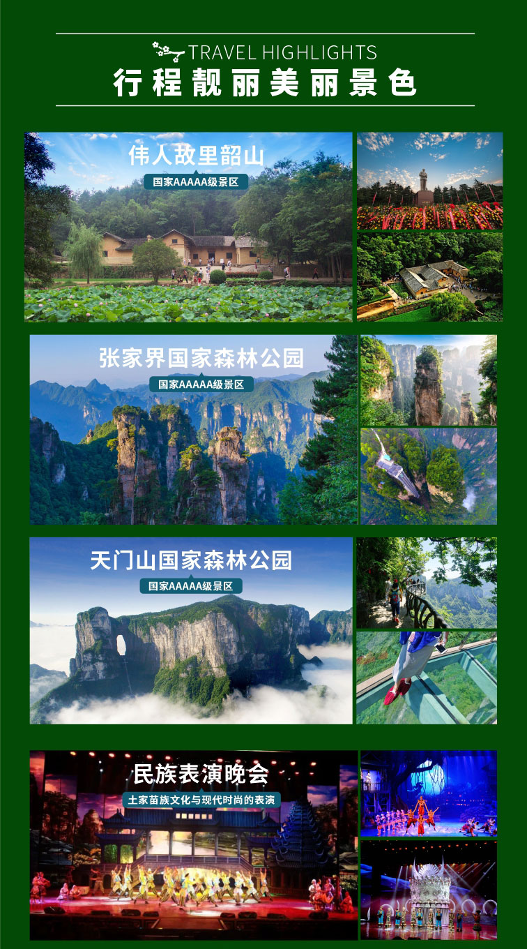 未命名--6_06.jpg