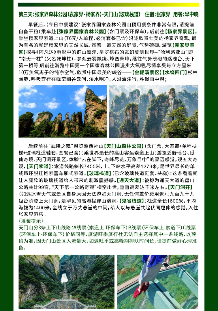 未命名--6_09.jpg