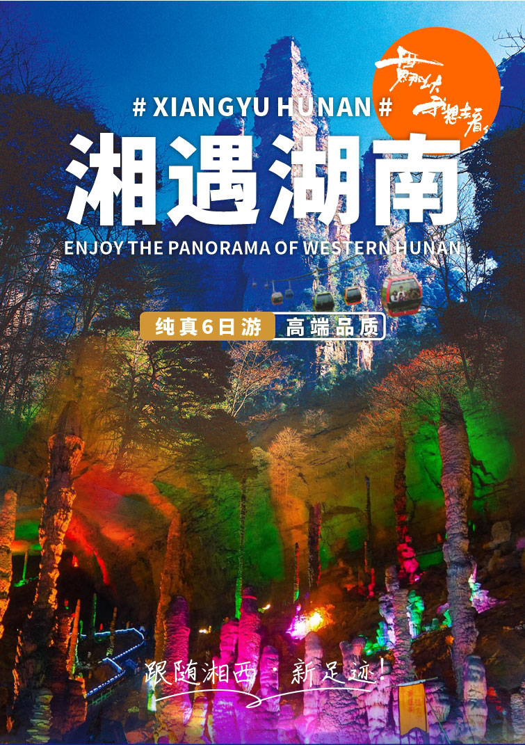 未命名--7_01.jpg