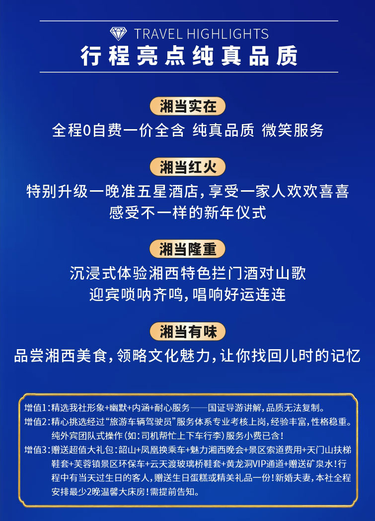 未命名--7_02.jpg