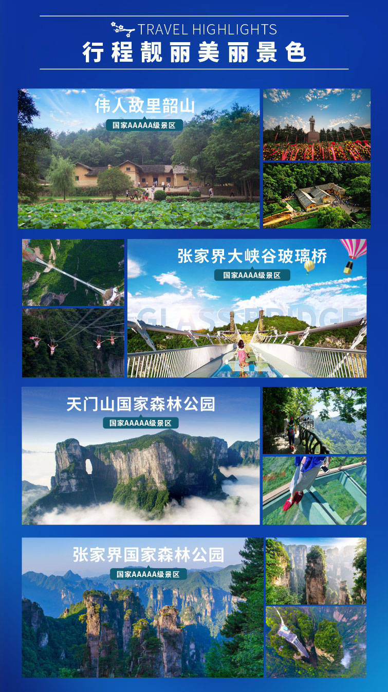 未命名--7_06.jpg