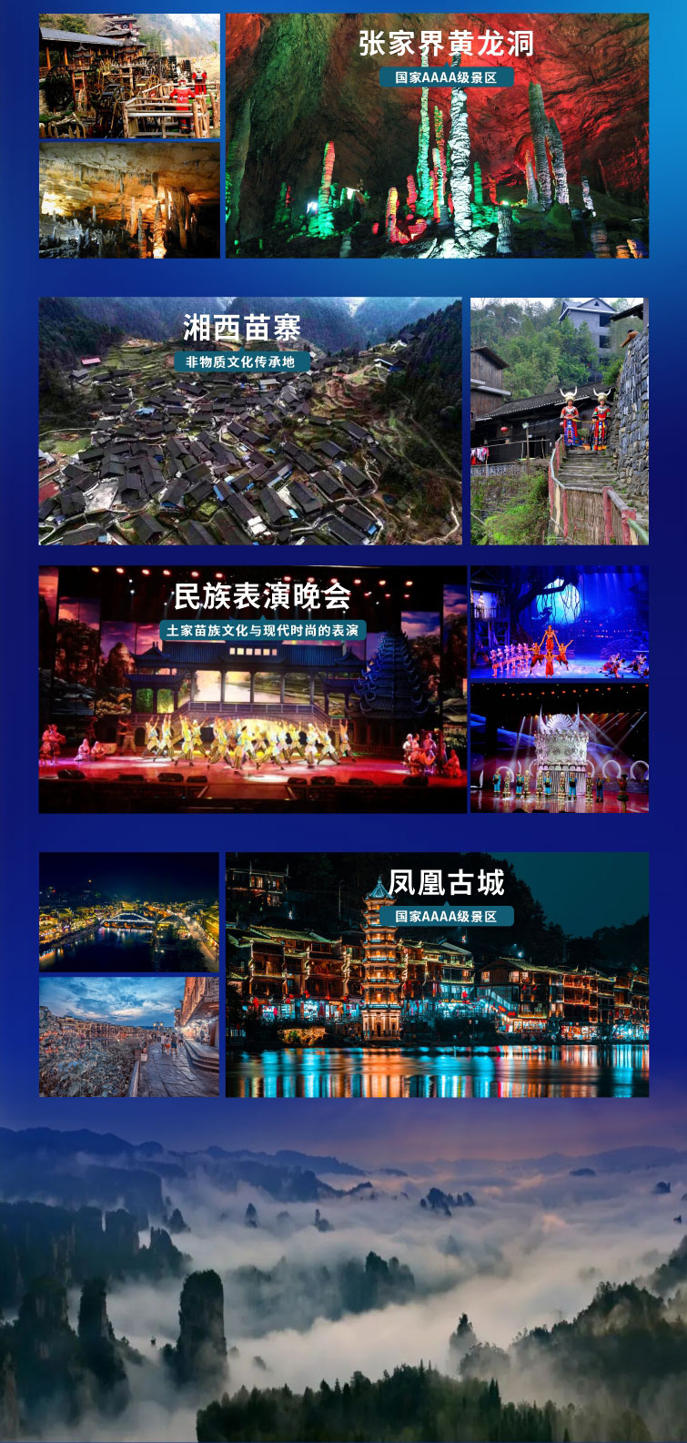 未命名--7_07.jpg
