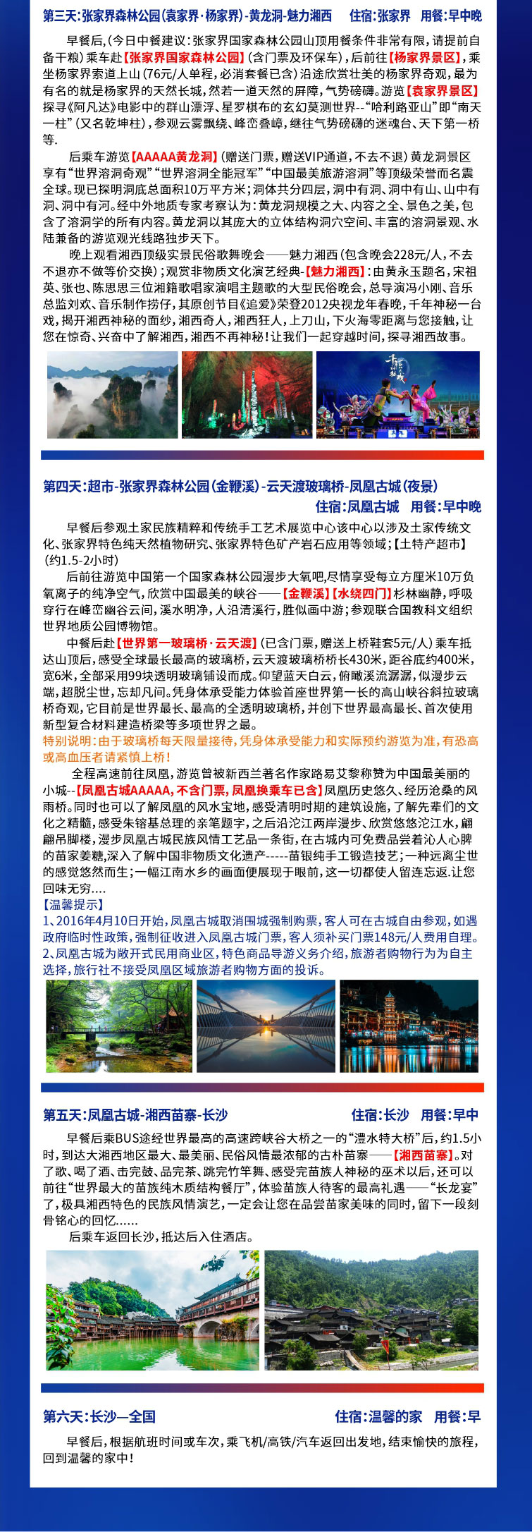 未命名--7_09.jpg