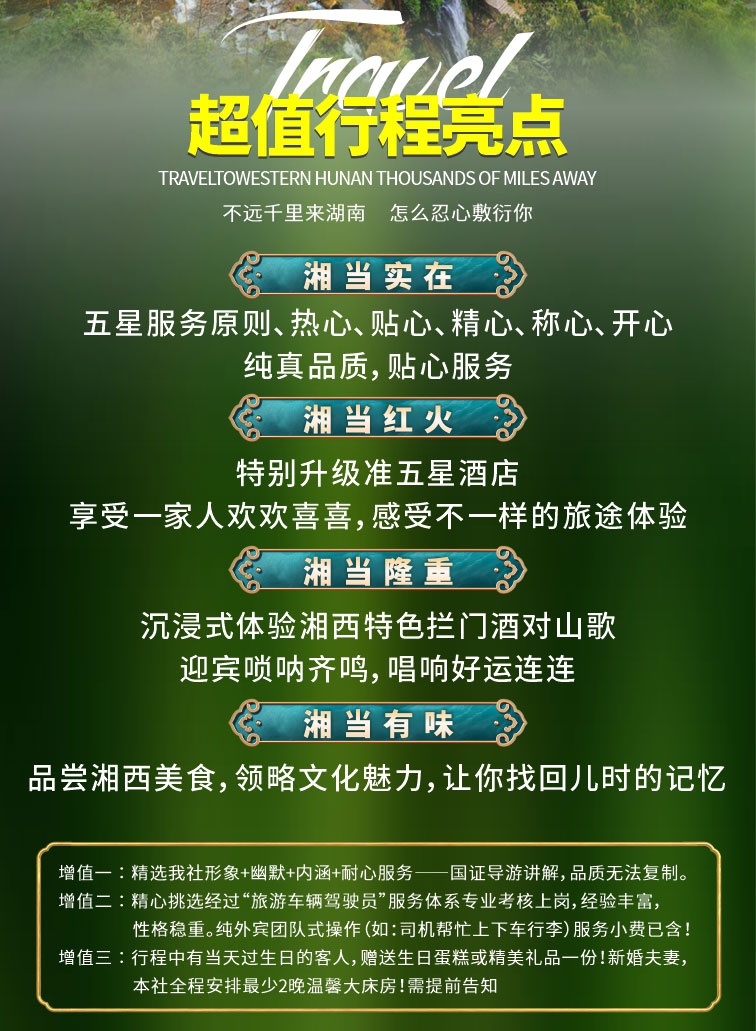 未命名--9_02.jpg