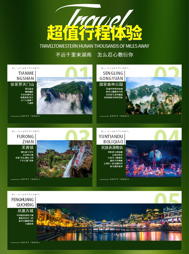 未命名--9_03.jpg
