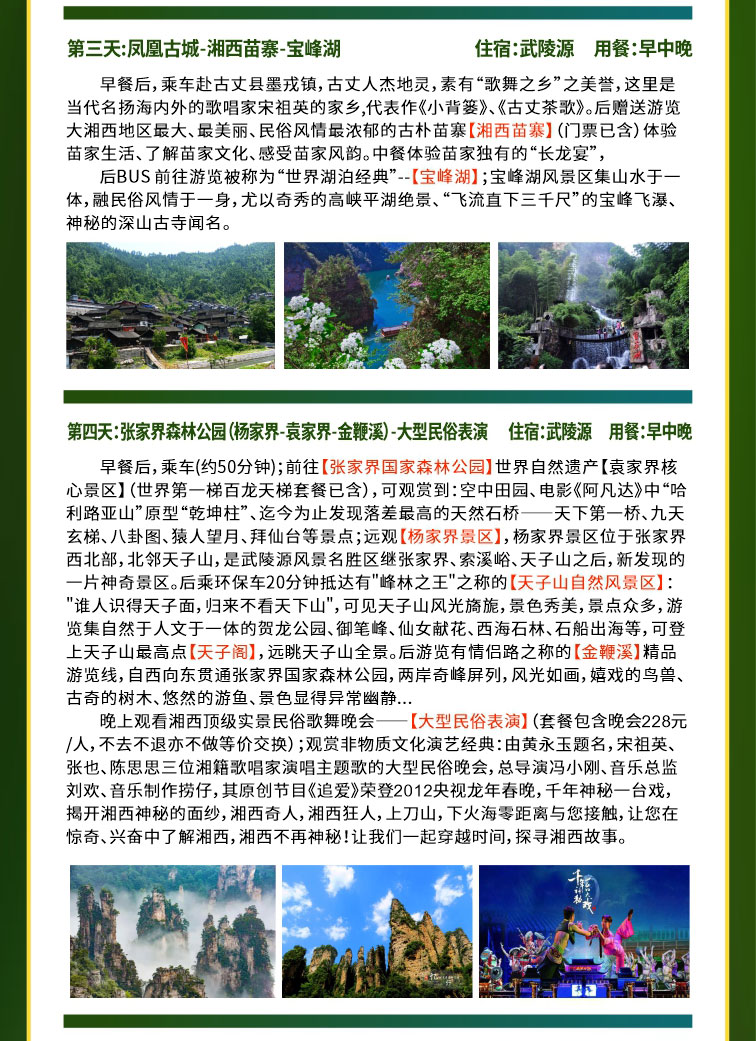 未命名--9_07.jpg