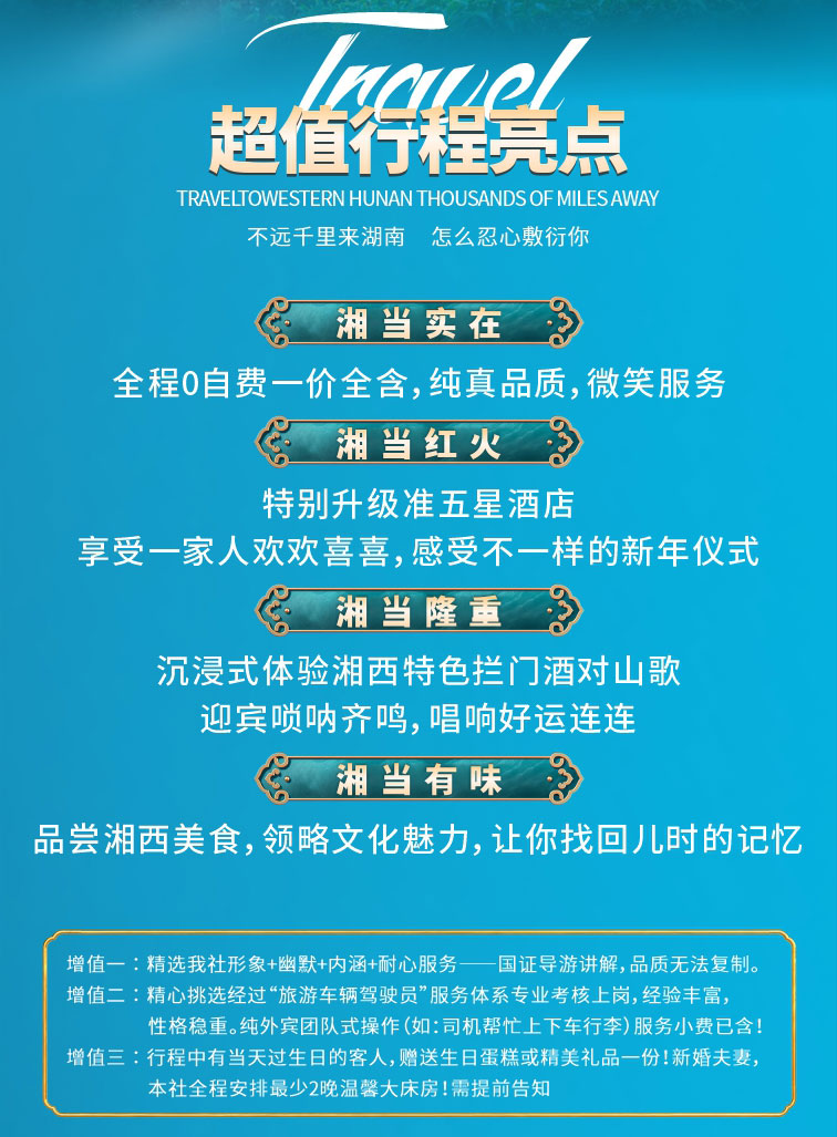 未命名--10_02.jpg