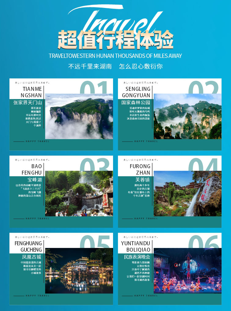 未命名--10_03.jpg