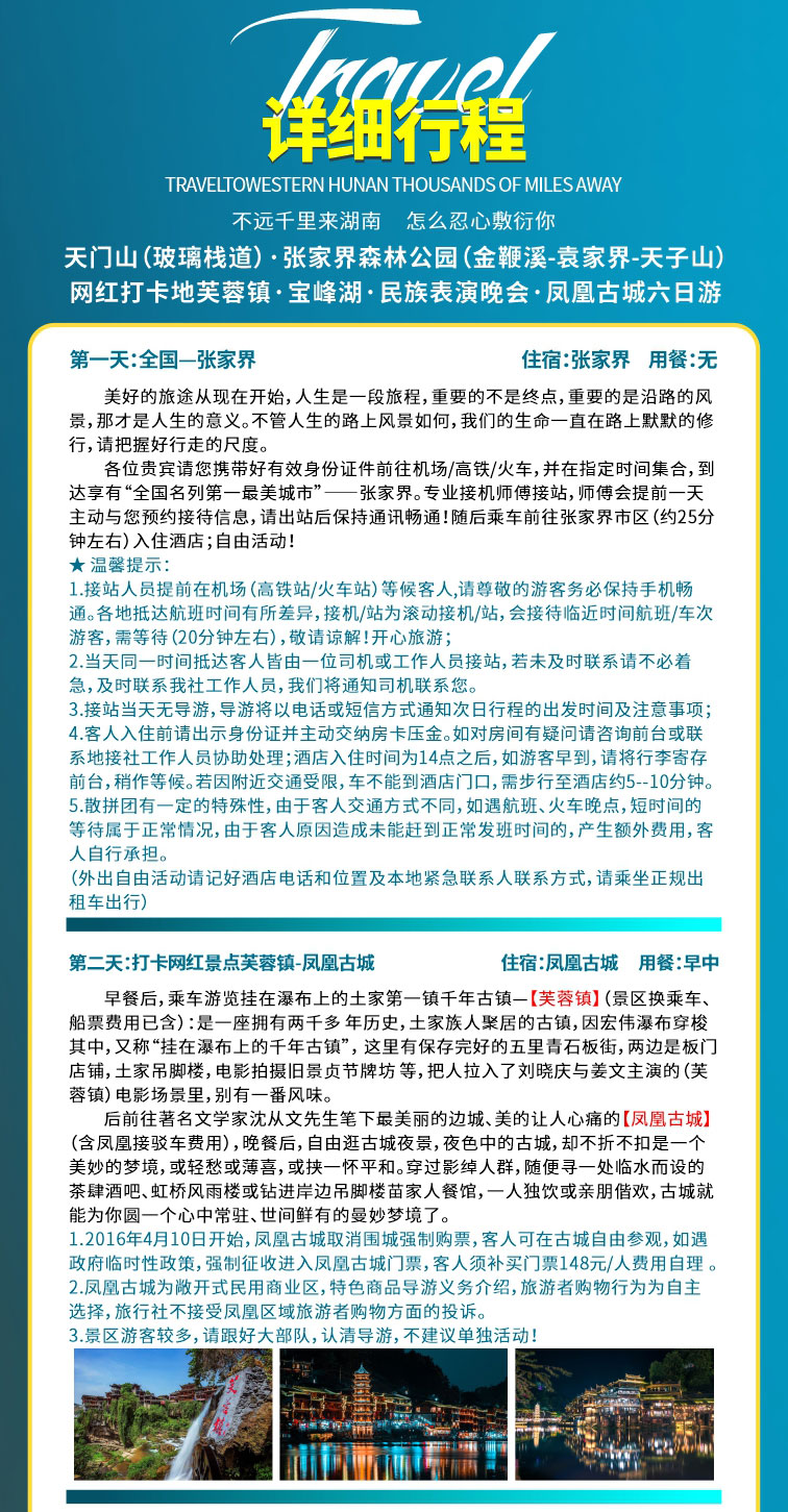 未命名--10_06.jpg