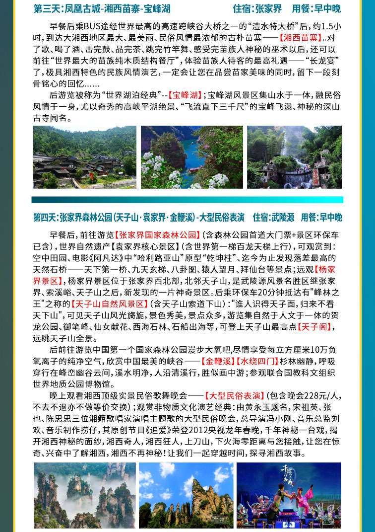 未命名--10_07.jpg