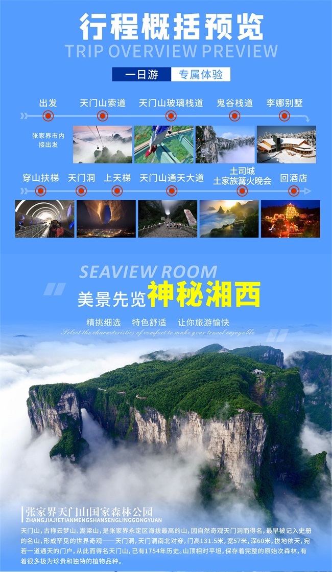 长图_02.jpg