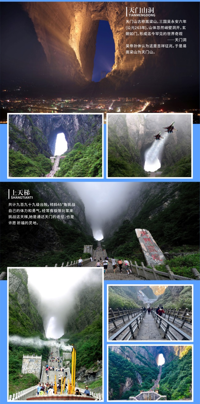 长图_05.jpg