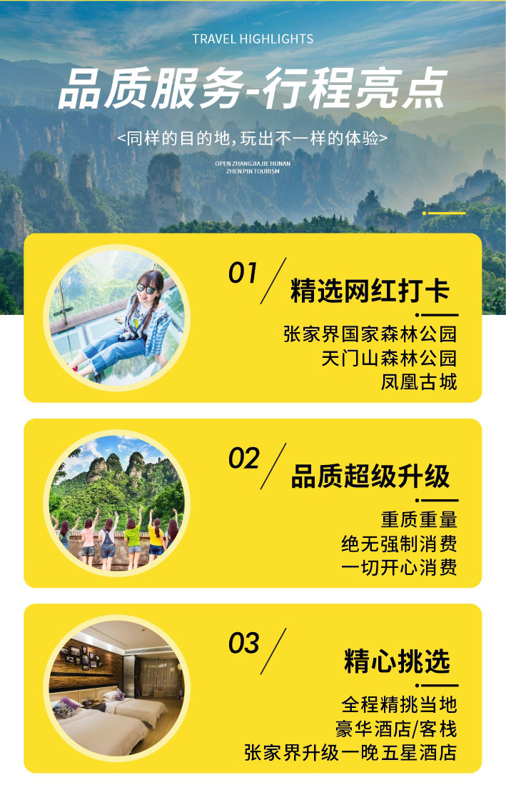 未命名--15_04.jpg