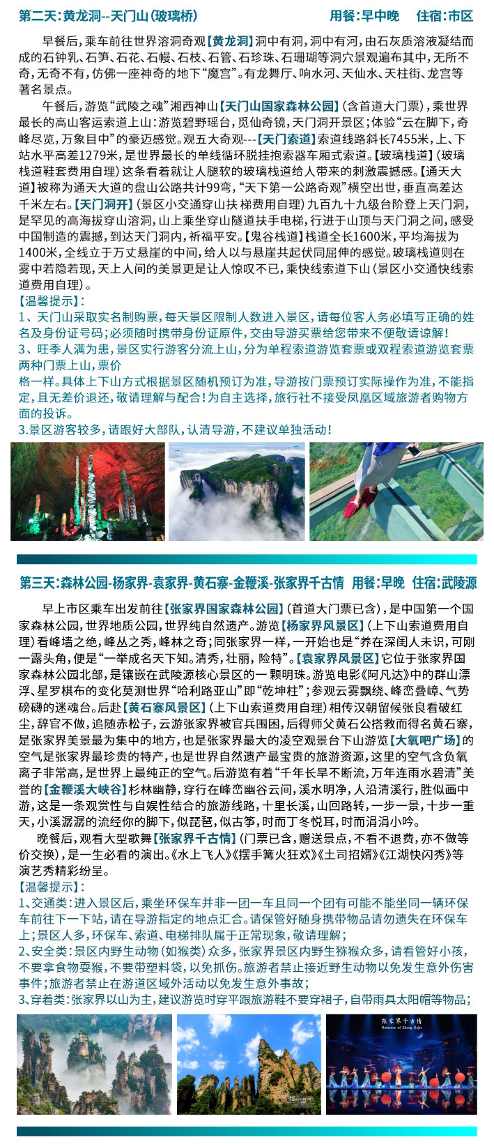未命名--15_10.jpg