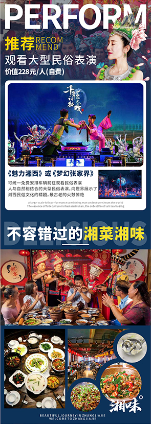 抖音_06.jpg