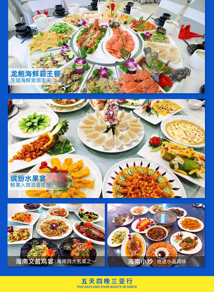 三亚3_10.jpg